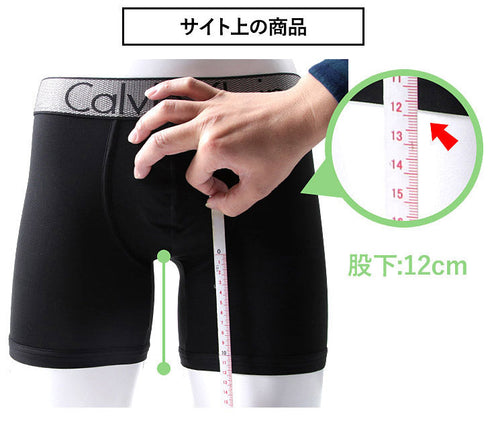 ポロ ラルフローレン POLO RALPH LAUREN Freedom FX SEAMX メンズ ロングボクサーパンツ 長め 無地 お試し 安い ロゴ 【メール便】 cts